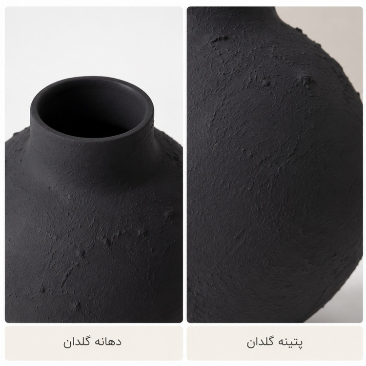 گلدان دکوری پتینه شده رومیزی و ایستاده