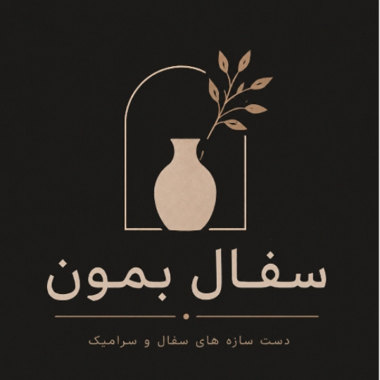 تولید گلدان های پتینه سفالی و گلدان های مدرن مینیمال
